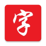 Logo of Kanji Lookup android Application 